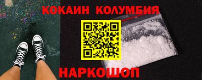 jwh Севастополь