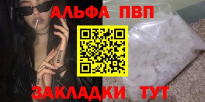 спиды Свободный