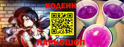 jwh Севастополь