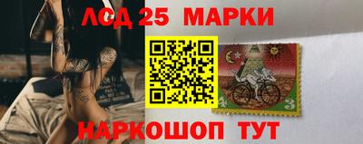 спиды Свободный