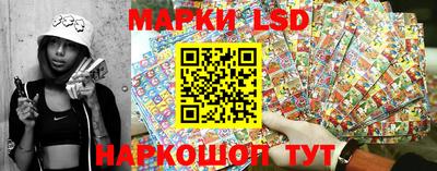 спиды Свободный