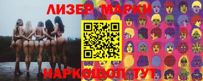 jwh Севастополь