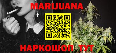 ешки Северобайкальск