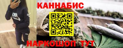 jwh Севастополь