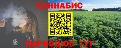 ешки Северобайкальск