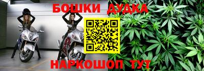 ешки Северобайкальск