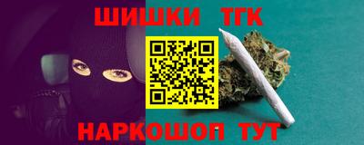 ешки Северобайкальск