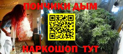 спиды Свободный