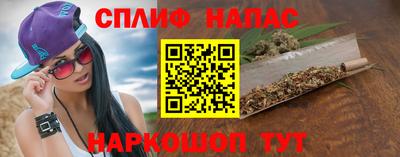 jwh Севастополь