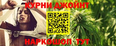 jwh Севастополь