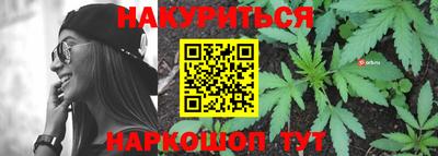 спиды Свободный