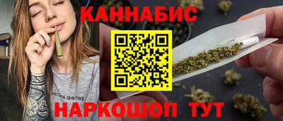 спиды Свободный