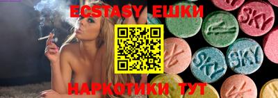 jwh Севастополь