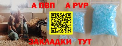 jwh Севастополь