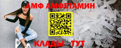 jwh Севастополь