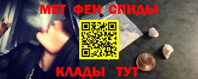 ешки Северобайкальск