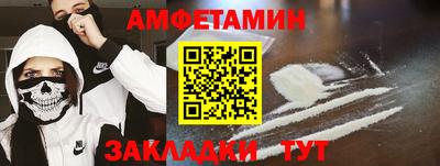 спиды Свободный