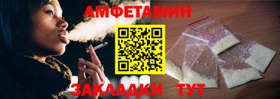 jwh Севастополь