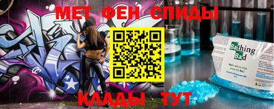 ешки Северобайкальск