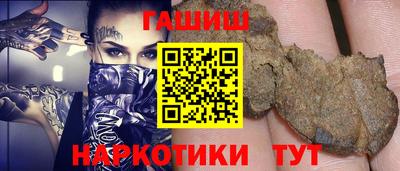 спиды Свободный
