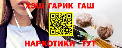 jwh Севастополь