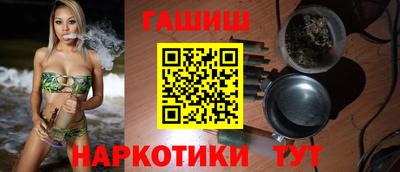 спиды Свободный