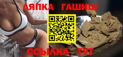 спиды Свободный