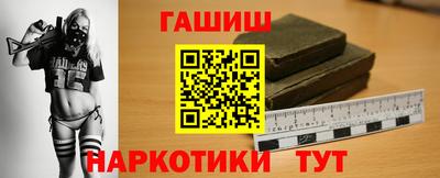 спиды Свободный