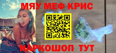 спиды Свободный