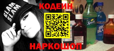 спиды Свободный