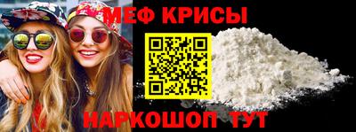 спиды Свободный