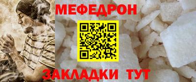 jwh Севастополь