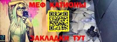 ешки Северобайкальск